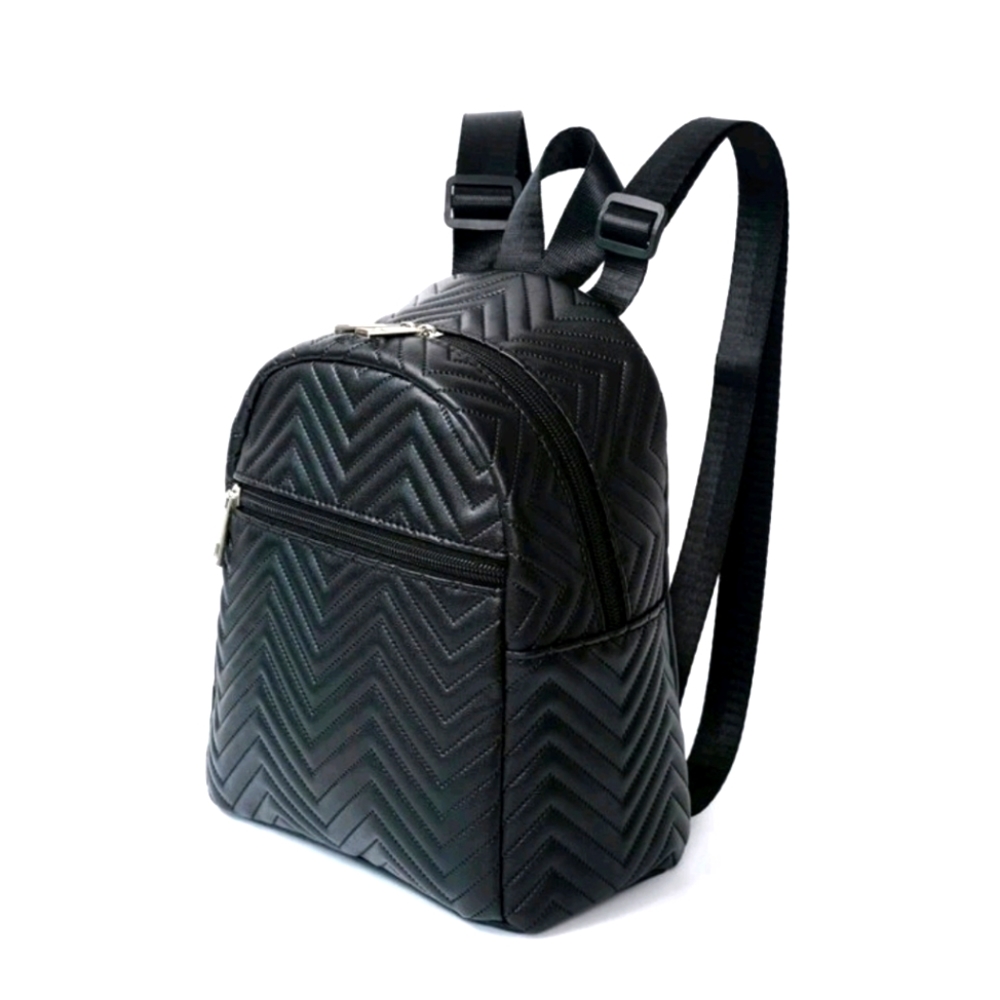 Chevron Mini Backpack